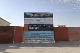 Residential Villa Construction in Madinat Al Riyad – Abu Dhabi - Thumbnail 3