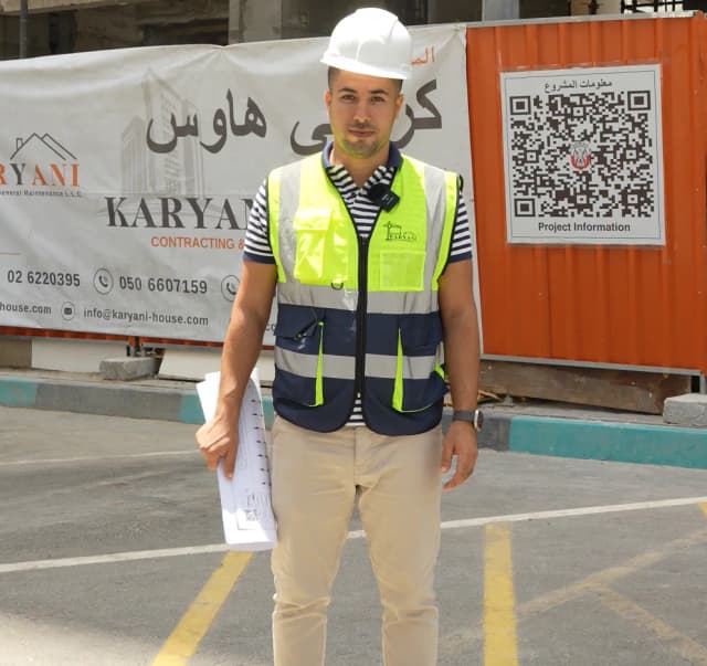 Engineer 1