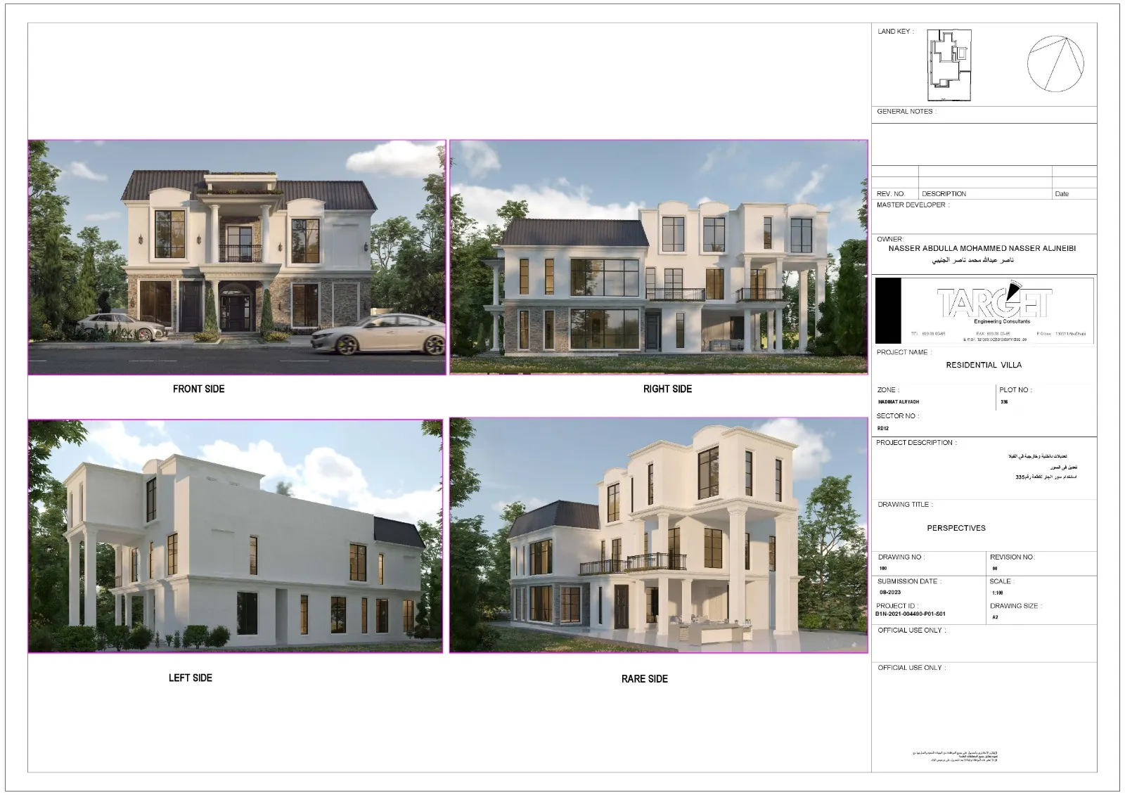 Residential Villa Construction in Madinat Al Riyad – Abu Dhabi Architect Plans
