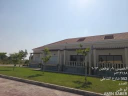 Structure Repair in Al Sader – Abu Dhabi Architect Plans - Thumbnail 4