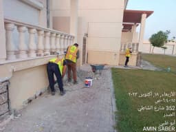 Structure Repair in Al Sader – Abu Dhabi - Thumbnail 6
