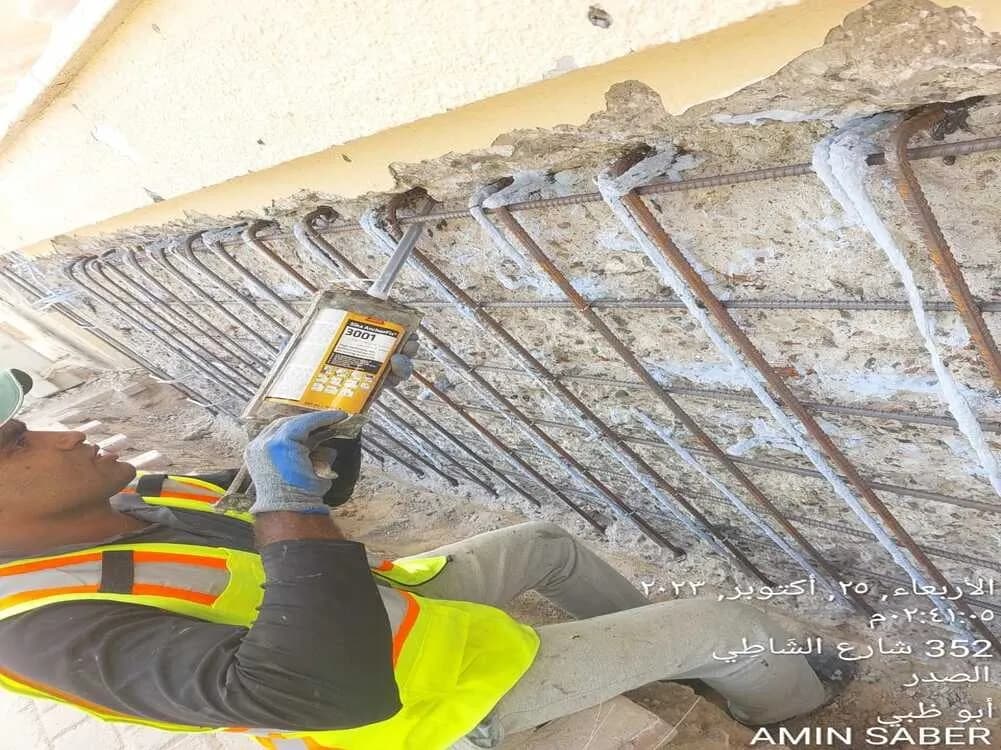 Structure Repair in Al Sader – Abu Dhabi Architect Plans