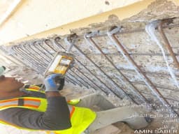 Structure Repair in Al Sader – Abu Dhabi Architect Plans - Thumbnail 1